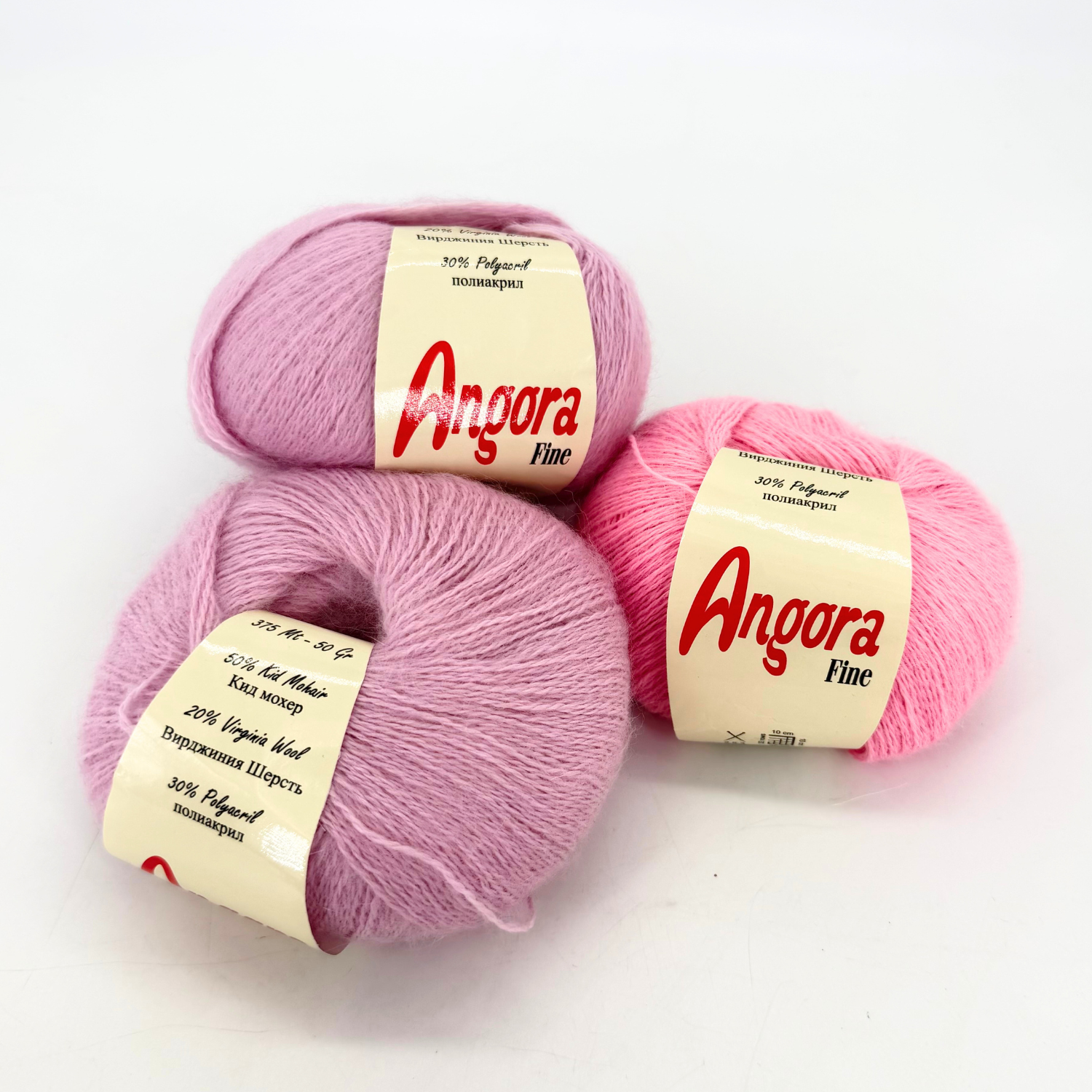 Angora Fine rinkinys – Rožinė (3 kamuoliukai)