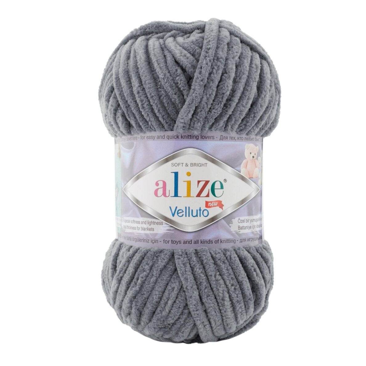 Alize Velluto Velluto 535