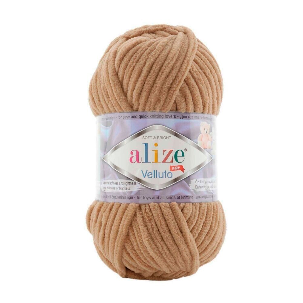 Alize Velluto Velluto 199