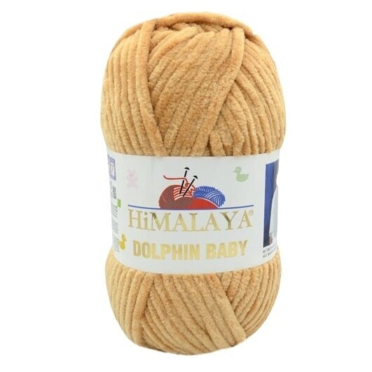 HiMALAYA Dolphin Baby