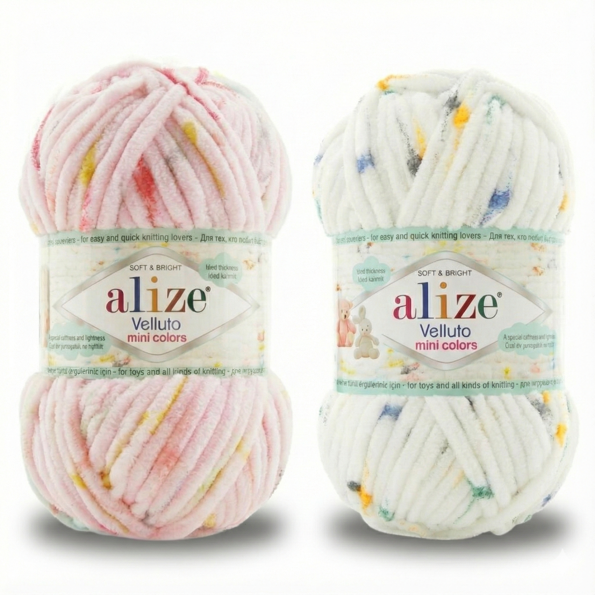 Alize Velluto Mini Colors
