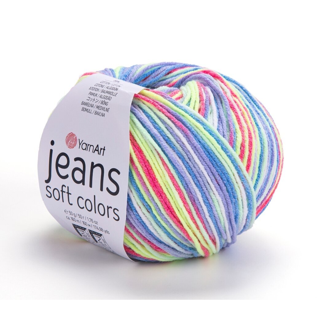 YarnArt Jeans Soft Colors LõngArt Jeans Soft Colors 6207
