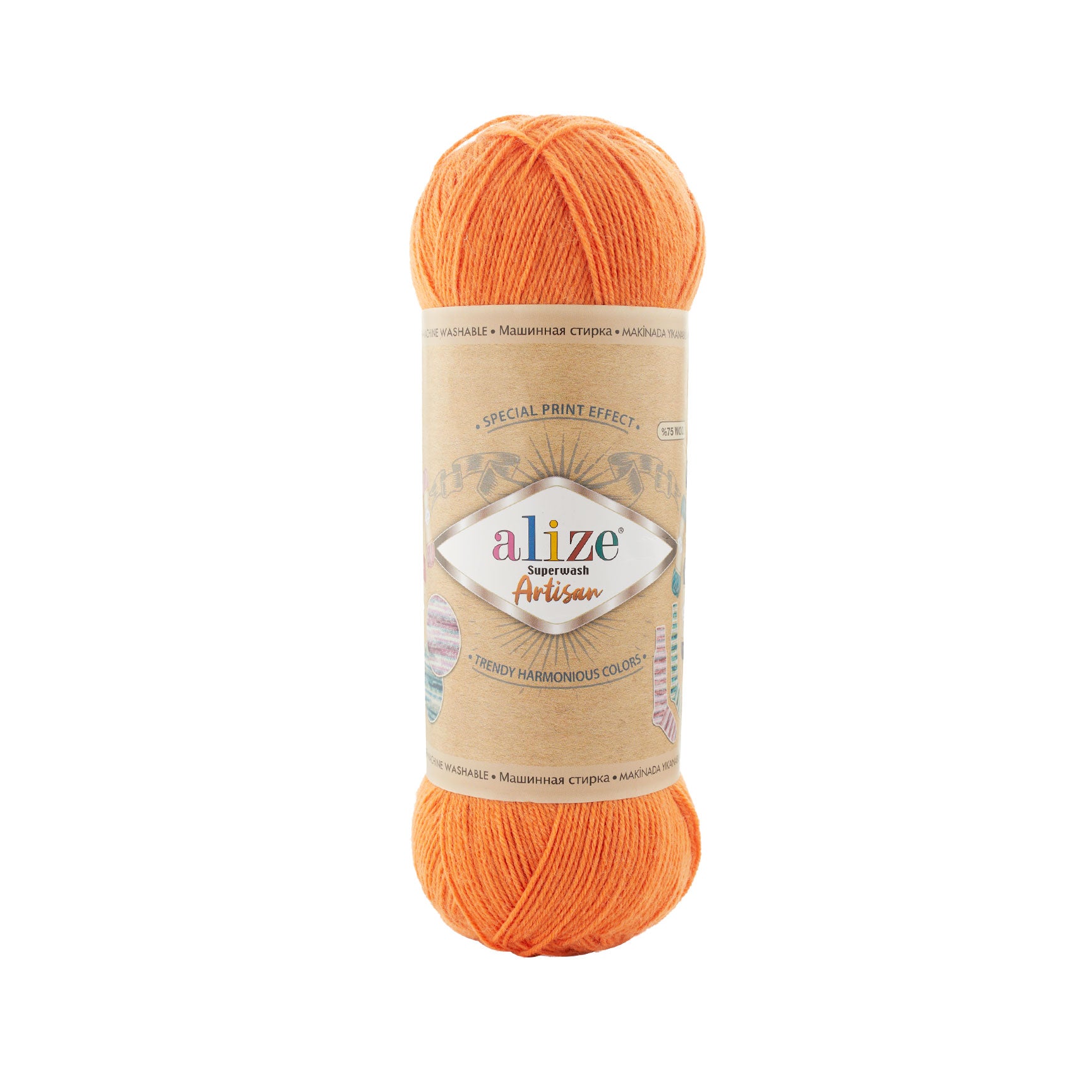 Alize Superwash Artisan Artisan Oranž (336)