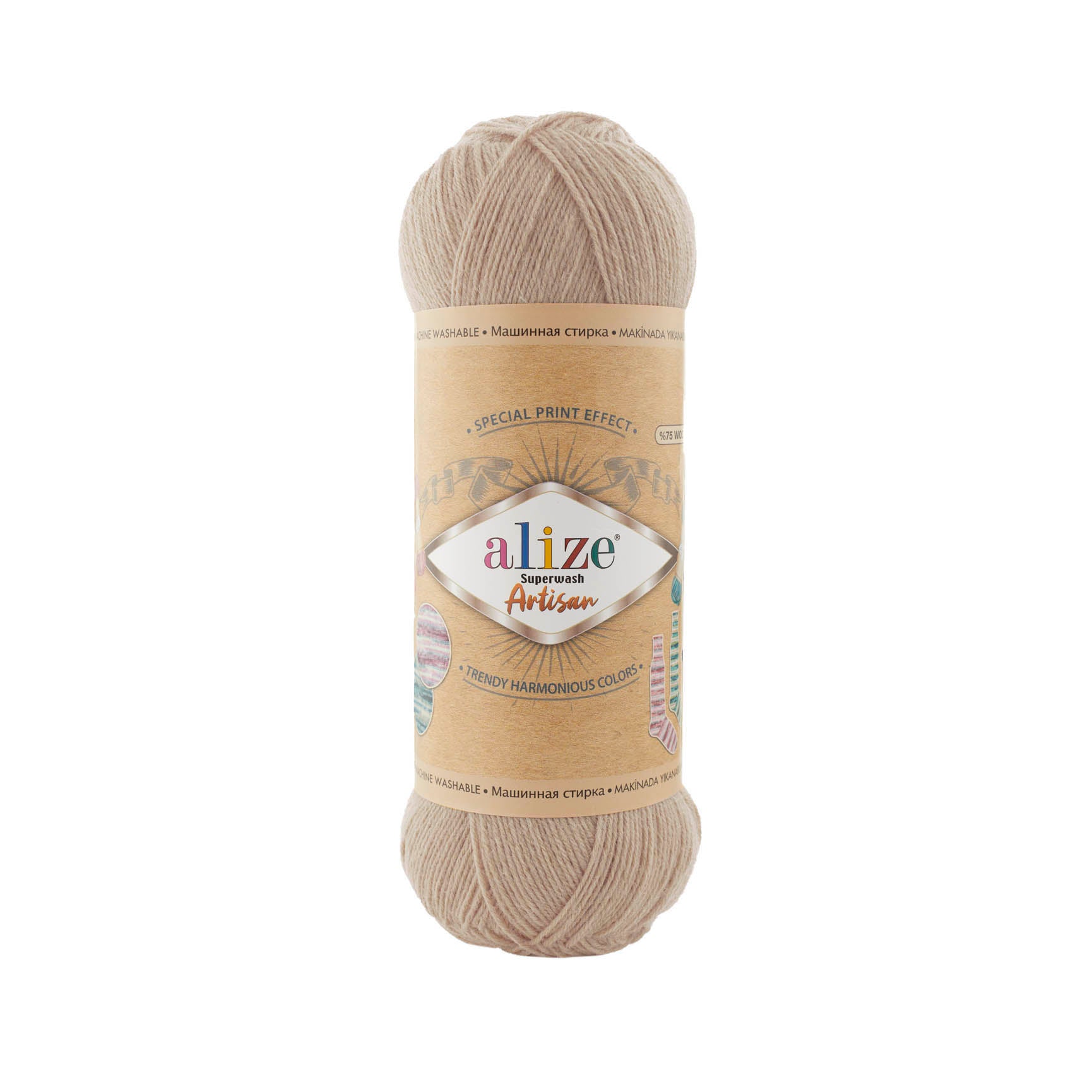Alize Superwash Artisan Artisan Bež (431)