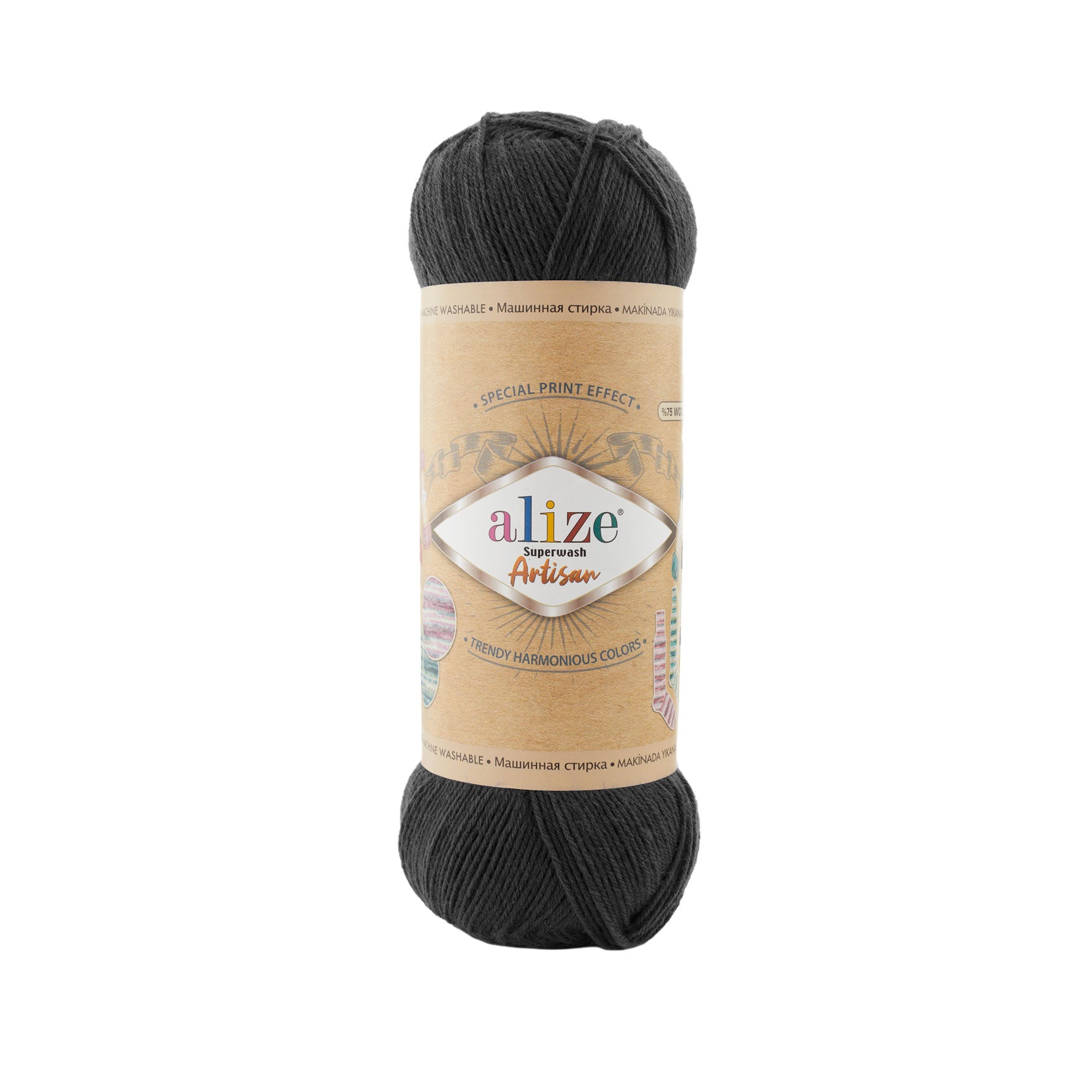 Alize Superwash Artisan Artisan Must (60)