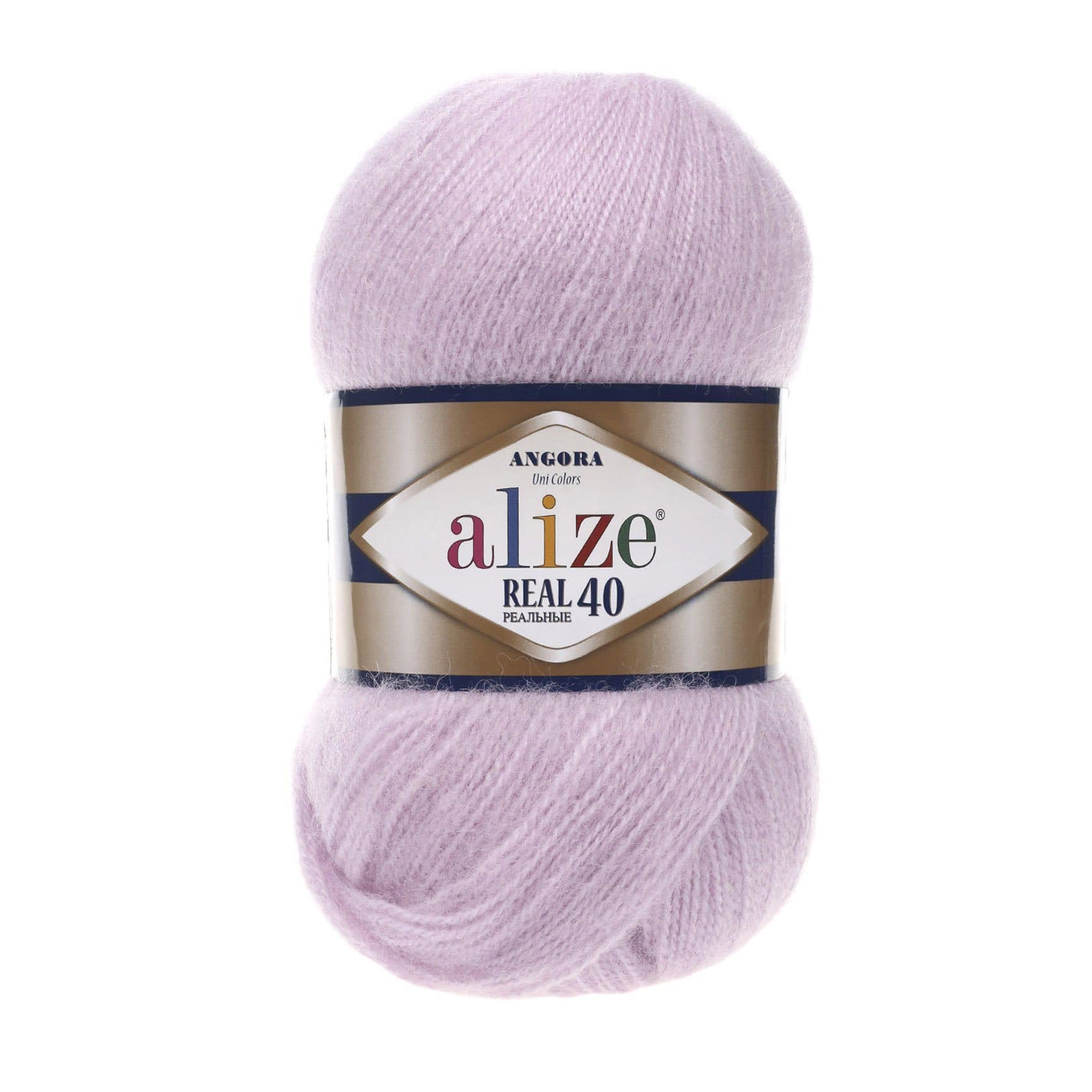 Alize Angora Real 40 Angora Real 40 Lilla (27)