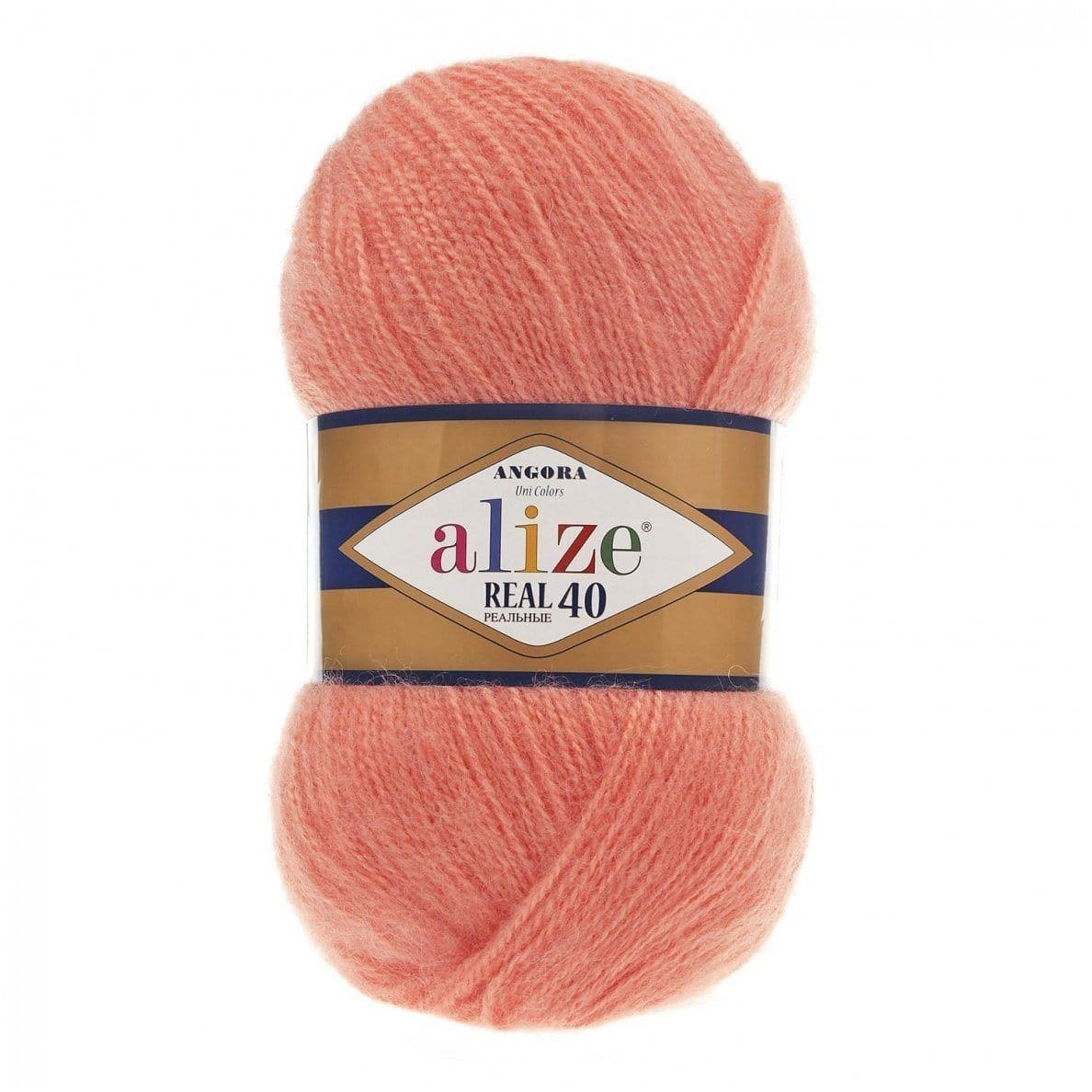 Alize Angora Real 40