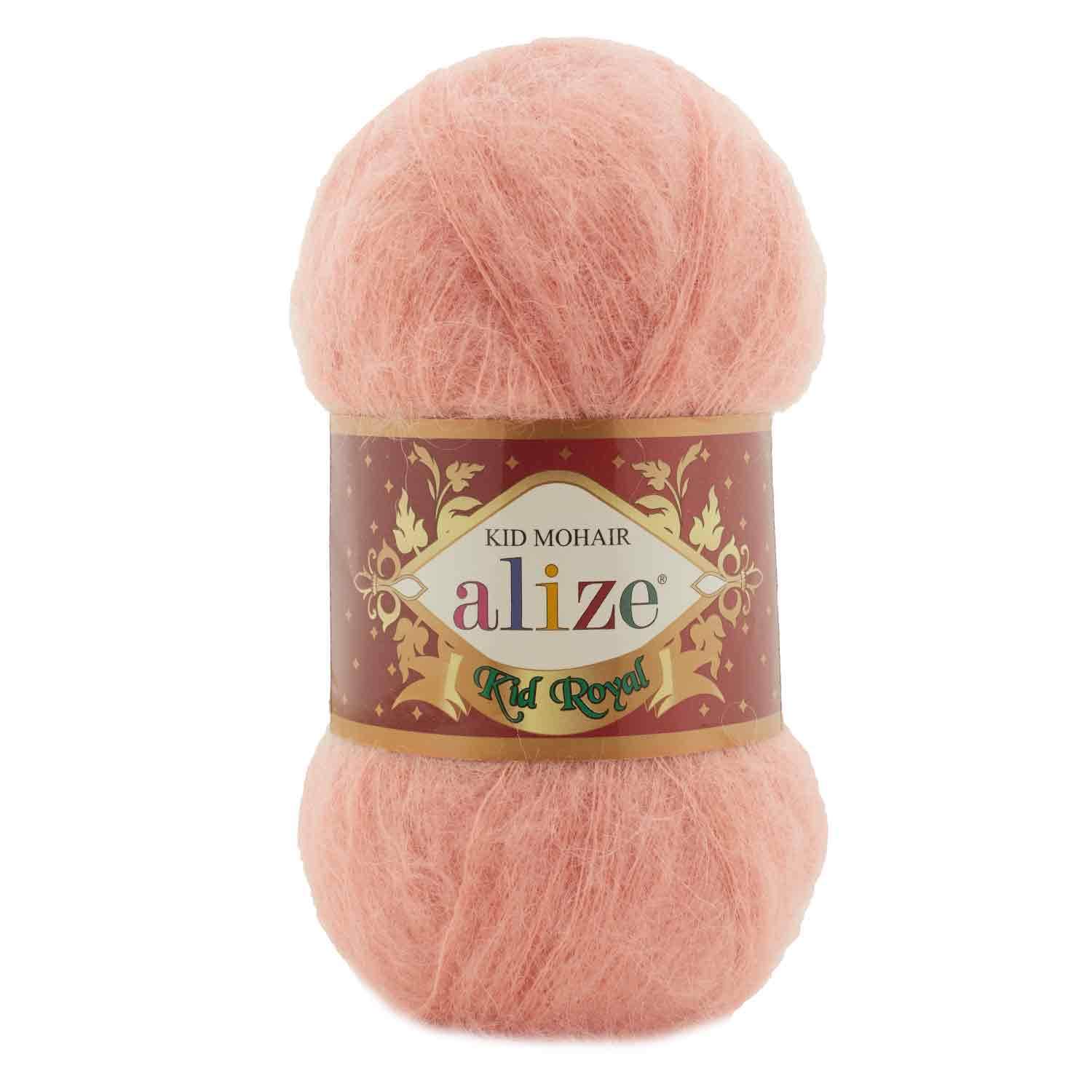Alize Kid Royal 50 Kid Royal Roosakas Oranž (556)