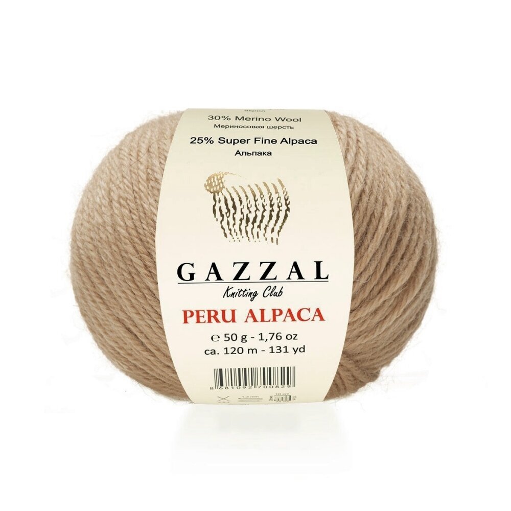 Gazzal Peru Alpaca Peru 2307