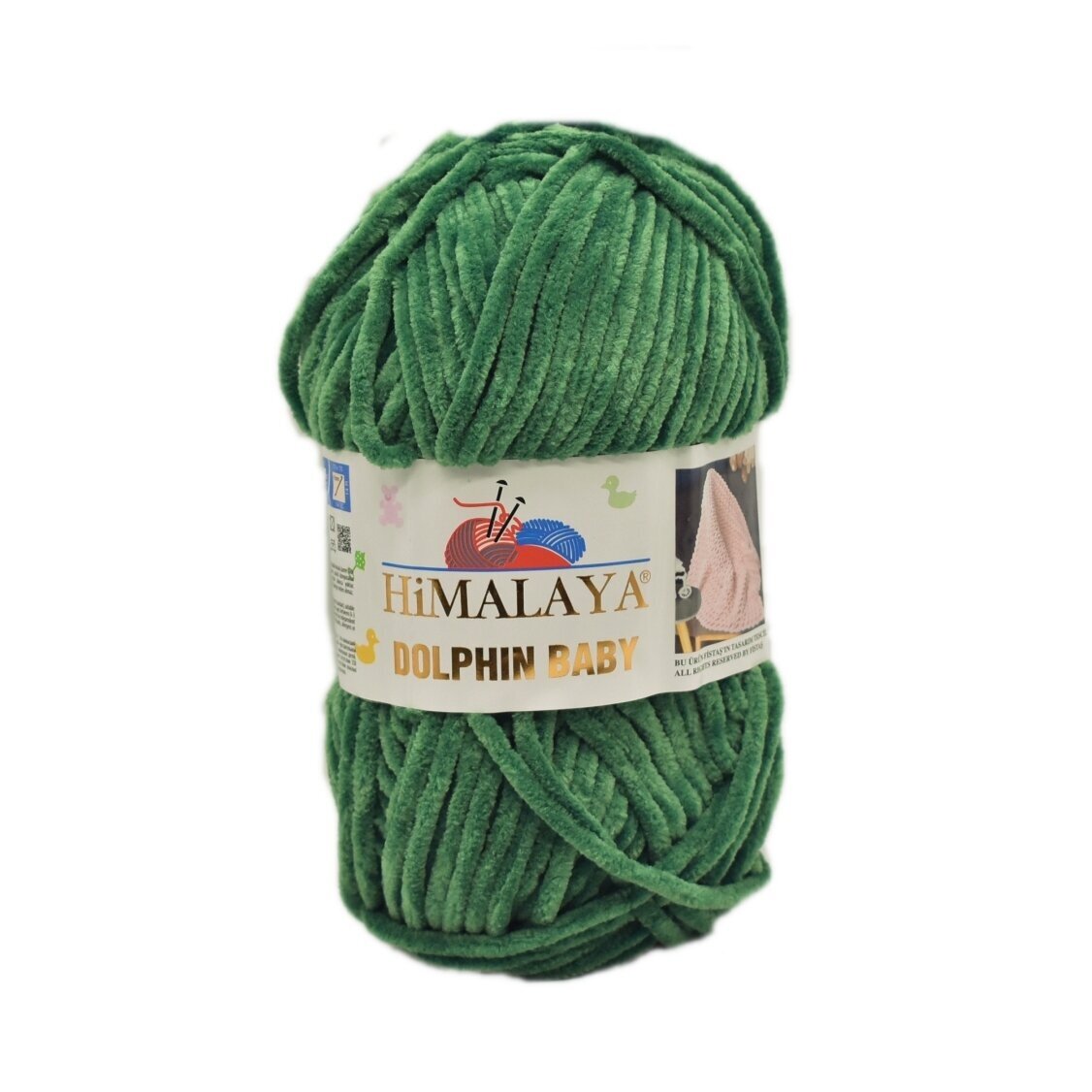 HiMALAYA Dolphin Baby Dolfiin 80360