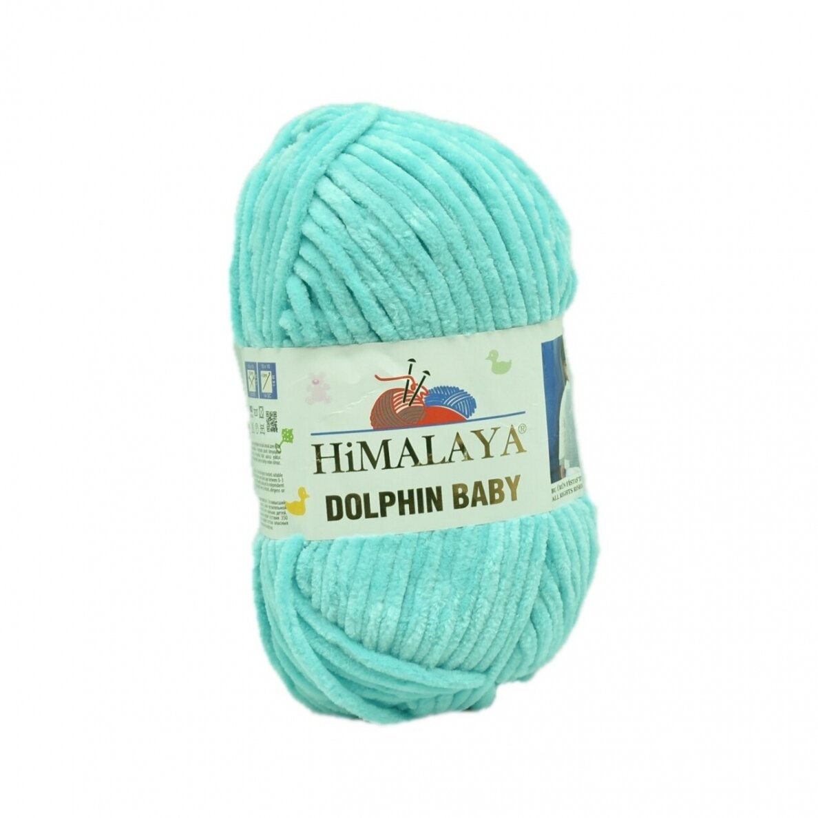 HiMALAYA Dolphin Baby Dolfiin 80335