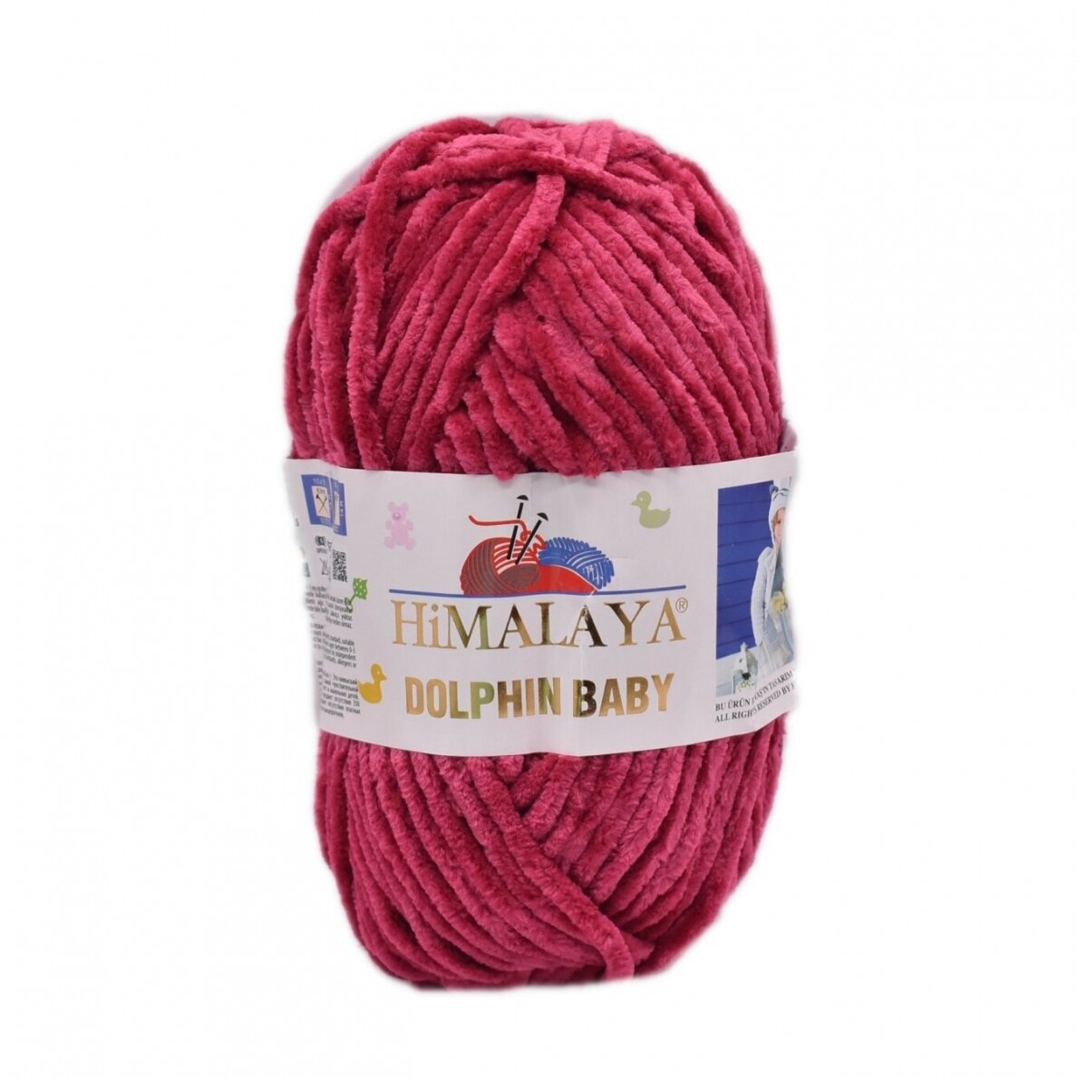 HiMALAYA Dolphin Baby Dolfiin 80310