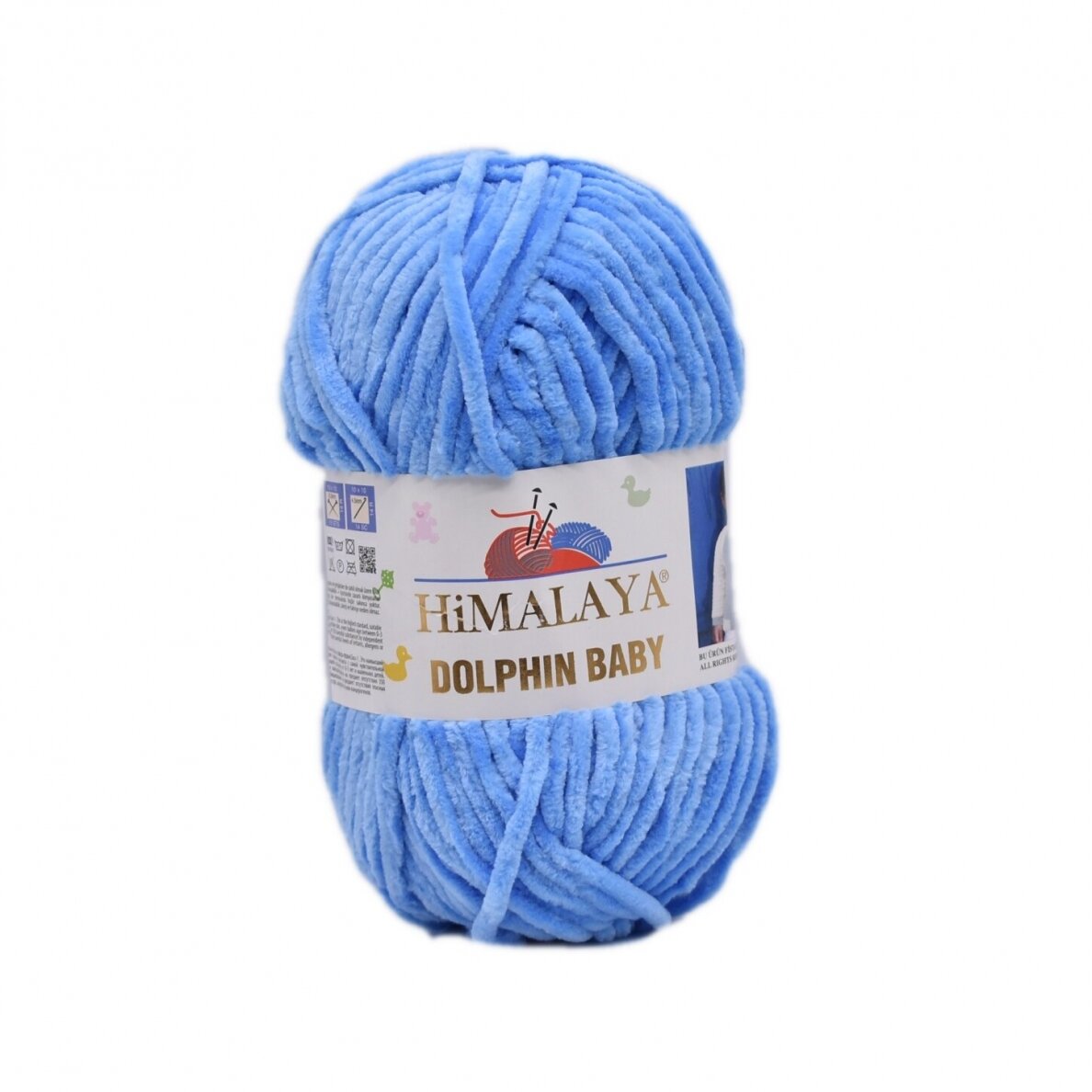 HiMALAYA Dolphin Baby Dolfiin 80327