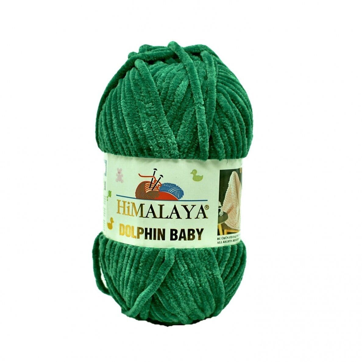 HiMALAYA Dolphin Baby Dolphin 80331