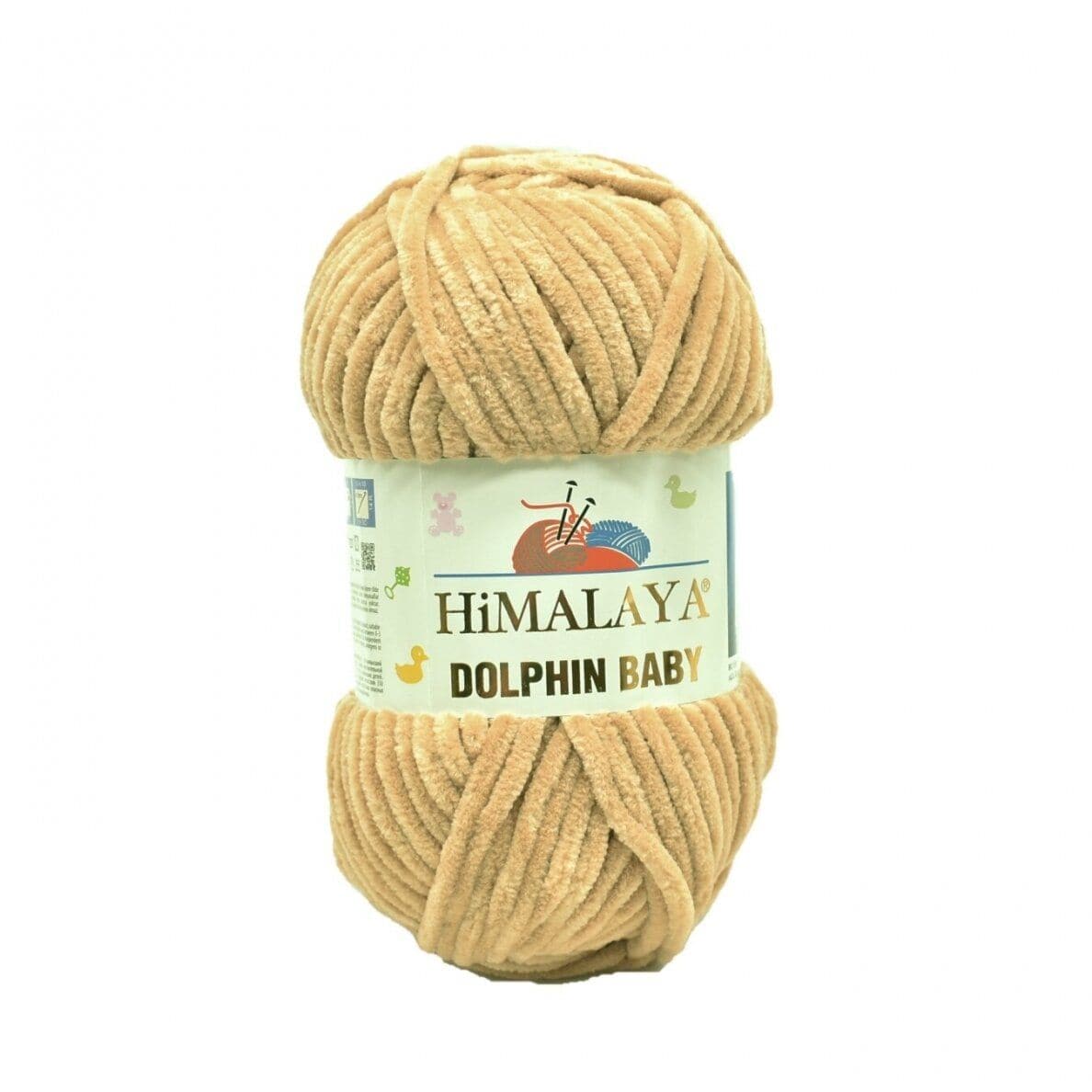 HiMALAYA Dolphin Baby Dolphin 80365